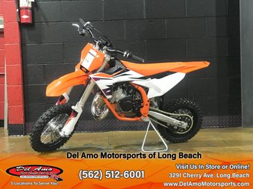 2025 KTM 50 SX