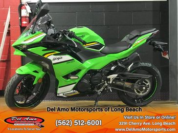 2025 Kawasaki NINJA 500 KRT EDITION SE ABS