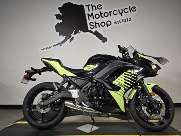 2026 Kawasaki NINJA 650 ABS 