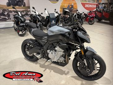 New 2026 CFMOTO 675NK 