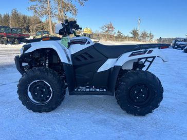 2025 Kawasaki Brute Force 450 4x4 - White  in a White exterior color. Up North Power & Sports 218-237-5670 upnorthpowermn.com 