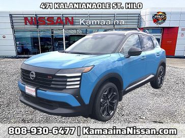 2026 Nissan Kicks SR FWD
