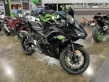 New 2025 Kawasaki NINJA 650 
