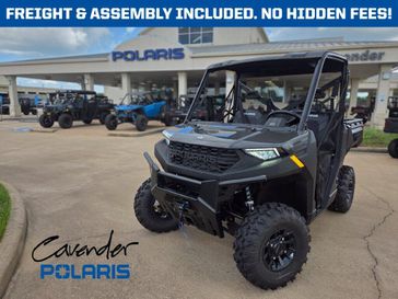 2026 Polaris Ranger 1000 Premium