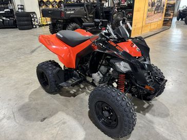 2024 Can-Am DS250 Youth ATV Ages 14+ 