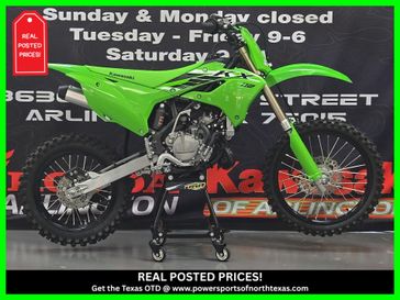 New 2025 Kawasaki KX 112 