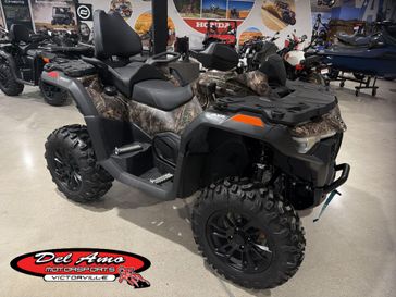 New 2026 CFMOTO CFORCE 800 TOURING 