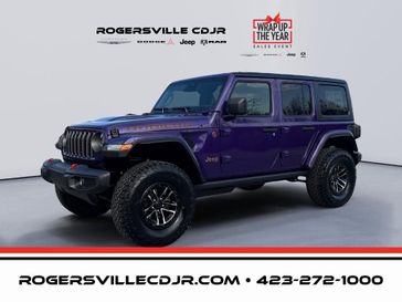 New 2026 Jeep Wrangler 4-door Rubicon