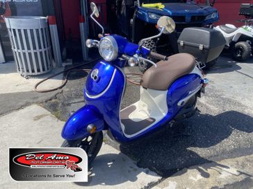 Used 2023 Honda Metropolitan 