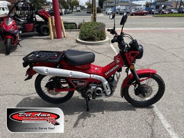 New 2026 Honda TRAIL 125 