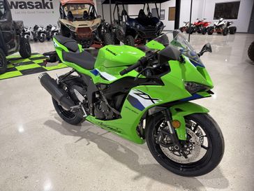 Shop New 2026 NINJA ZX 6R Inventory in Southern California | Del