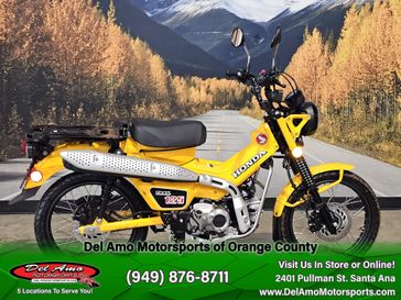 2024 Honda TRAIL125