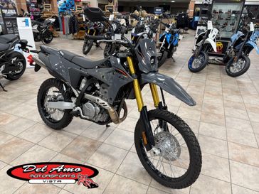 New 2026 Suzuki DR-Z4S+ 