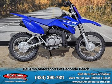 2025 Yamaha TT-R110E 