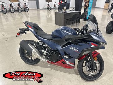 New 2026 Kawasaki NINJA 500 SE ABS 