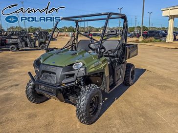 2025 Polaris Ranger 570 Full-Size