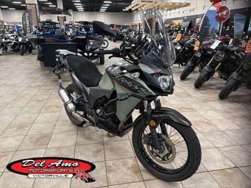 New 2026 Kawasaki VERSYS-X 300 ABS 