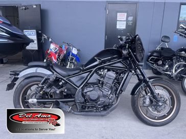 Used 2024 Honda REBEL 1100 T Base 