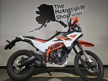 2026 KTM 390 ADV R 