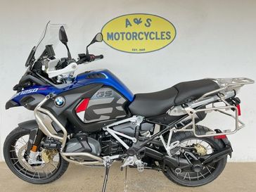 2024 BMW R 1250 GS Adventure