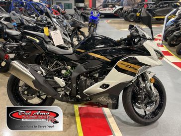 New Kawasaki Ninja ZX 4RR ABS Inventory | Del Amo Motorsports of