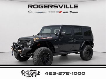 Used 2017 Jeep Wrangler JK Sport