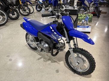 New 2026 Yamaha TT-R50E 