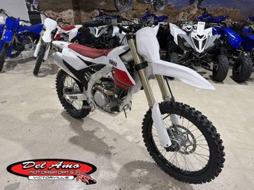 New 2026 Yamaha YZ450F 70TH ANNIVERSARY EDITION 