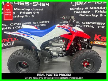 New 2026 Honda TRX250XT 