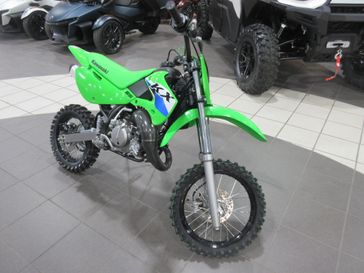 NEW 2027 KAWASAKI KX65 