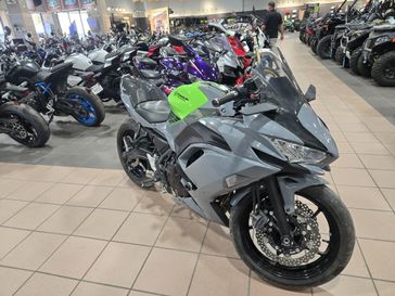 2023 Kawasaki NINJA 650 ABS KRT EDITON 