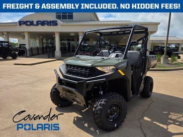 2026 Polaris Ranger 1000 Premium