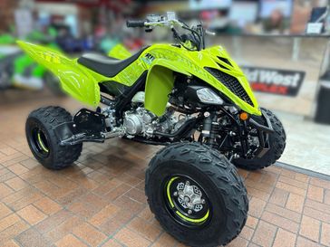 New 2026 Yamaha RAPTOR 700R SE 