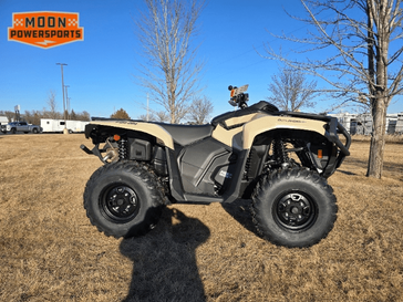 2025 Can-Am OUTLANDER PRO HD7 