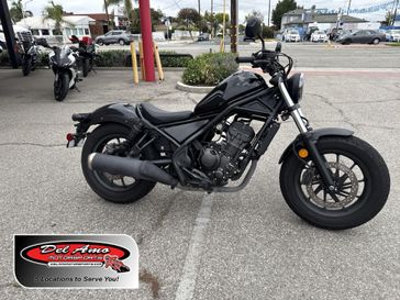 Used 2024 Honda REBEL 300 ABS 