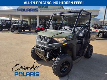2026 Polaris RANGER SP 570