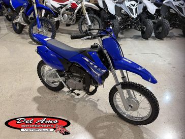 New 2026 Yamaha TT-R110E 