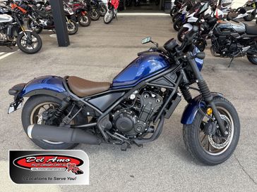 Used 2026 Honda REBEL 500 ABS SE 