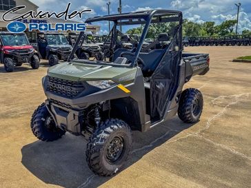 2025 Polaris Ranger 1000