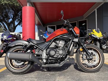 2025 Honda REBEL1100 DCT