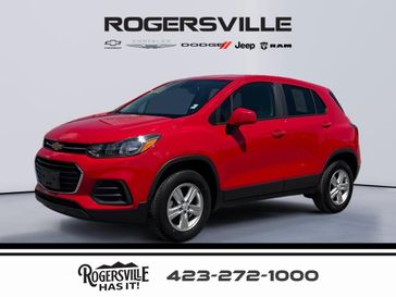 Used 2020 Chevrolet Trax LS