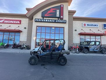 2024 Kawasaki TERYX4 BASE 