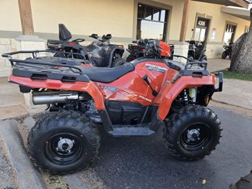 2025 POLARIS SPORTSMAN 570 EPS ORANGE RUST