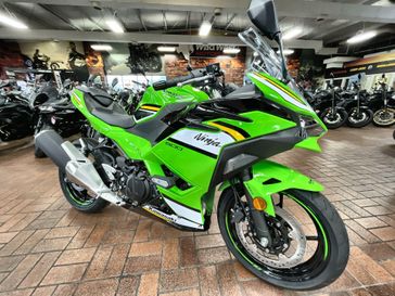 2025 Kawasaki NINJA 500 KRT EDITION SE ABS 