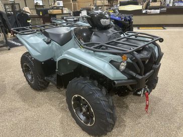 New 2026 Yamaha Kodiak 700 EPS XT-R 