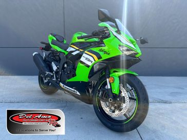 New 2025 Kawasaki NINJA ZX-6R KRT EDITION ABS 