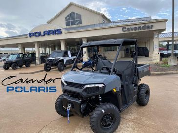 2026 Polaris RANGER 500