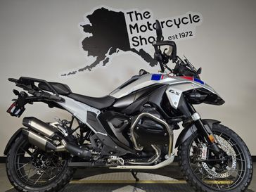 2026 BMW R1300GS 