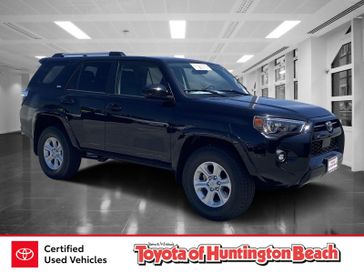 2023 Toyota 4Runner SR5