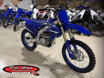 New 2026 Yamaha YZ250F 